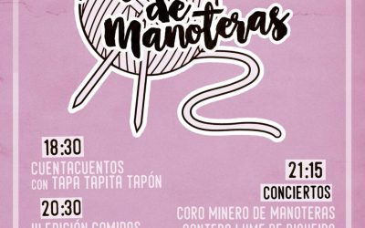 Fiestas de Manoteras 2019
