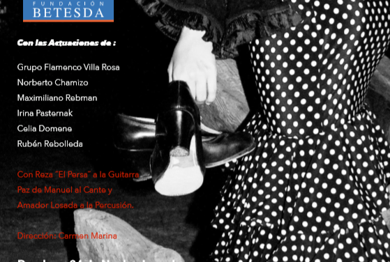 Celebración del 25 aniversario de la Fundación Betesda