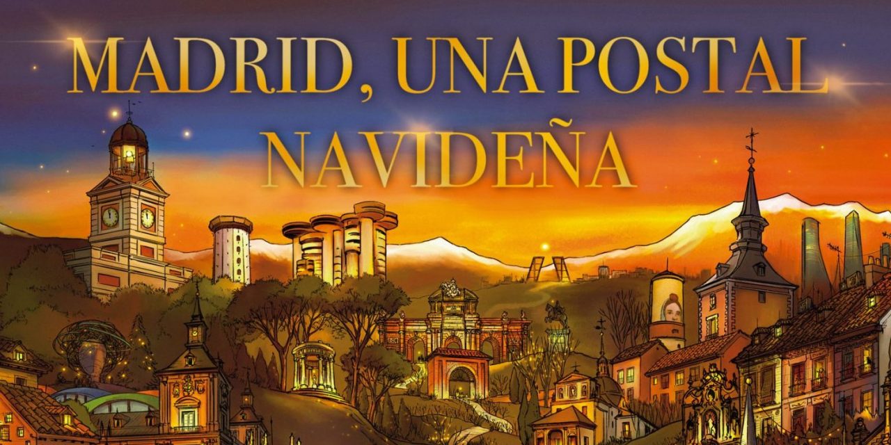 El Silo de Hortaleza se cuela en el cartel de la Navidad de Madrid