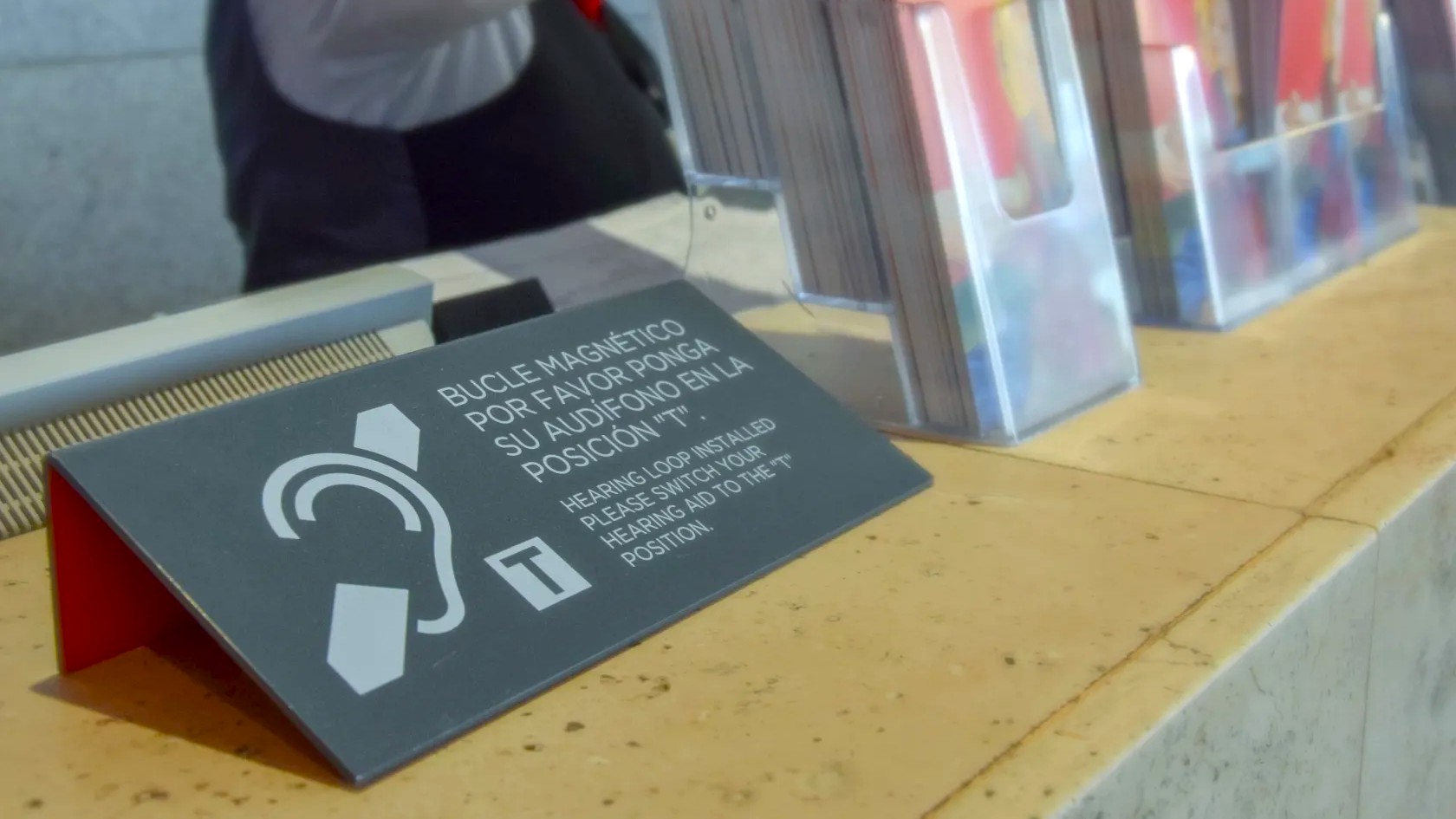 bucle_magnetico_museo_del_prado