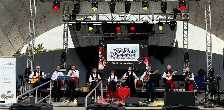 Fiestas de Hortaleza 2026